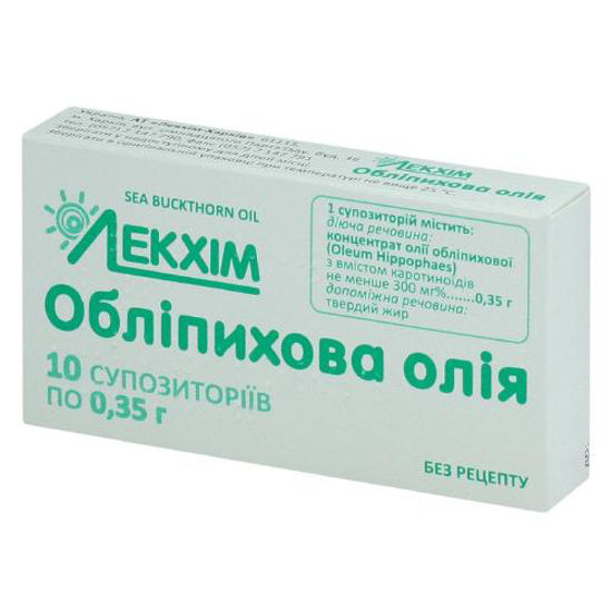 Облепихова олія супозиторії 0.35 г №10